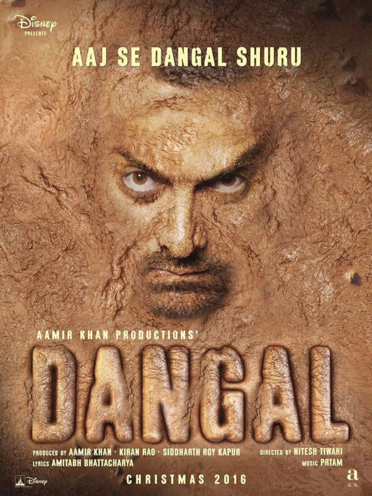 Dangle ( Poster Art and 3D Logo )