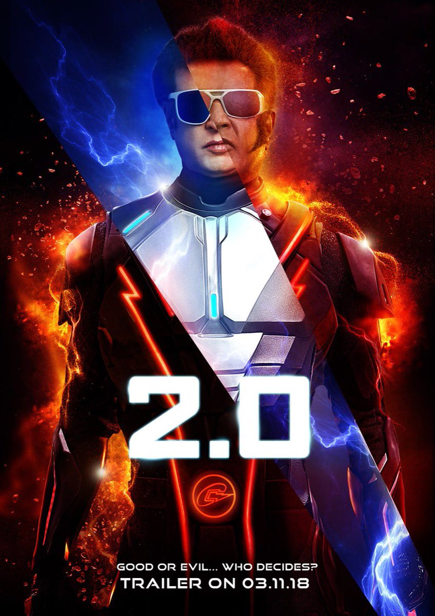 2.0 (Poster Art)