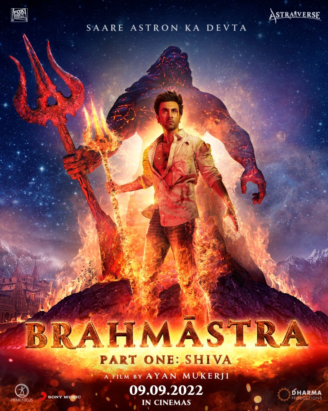 Brahmastra ( Poster Art and 3d Logo)